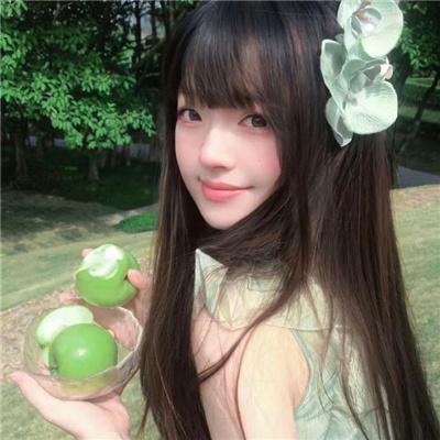 问药